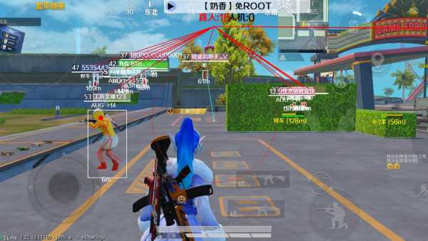 和平精英最新插件辅助【呵呵】上市 支持射速增加4倍功能