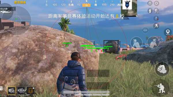 突破游戏界限:探索和平精英辅助工具的神秘世