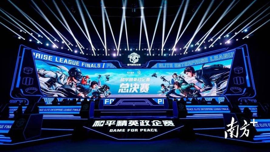 和平精英辅助【奇多直装】苹果手机IOS免越狱 免签名 巨魔安装 方框透视 骨骼射线 开枪自瞄 人物上色