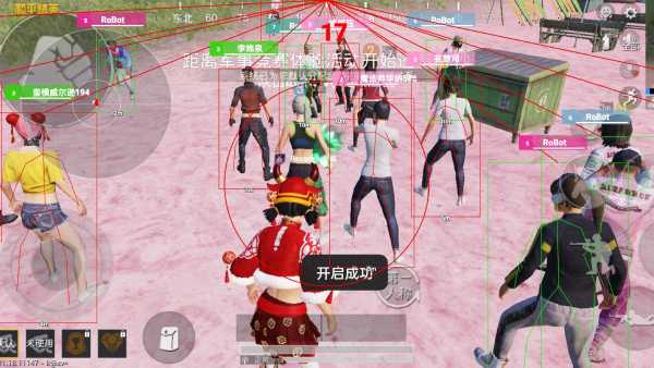 和平精英ios《螳螂》开挂科技免越狱全图乱杀中