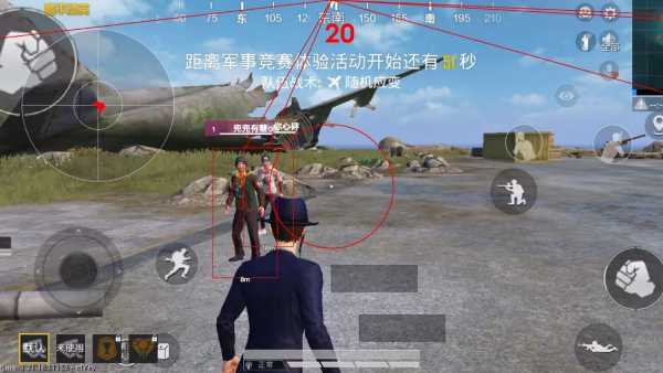 和平精英辅助【闪电直装】原先行者直装 全图透视 提高爆金率 锁死自瞄 物资显示 方框射线