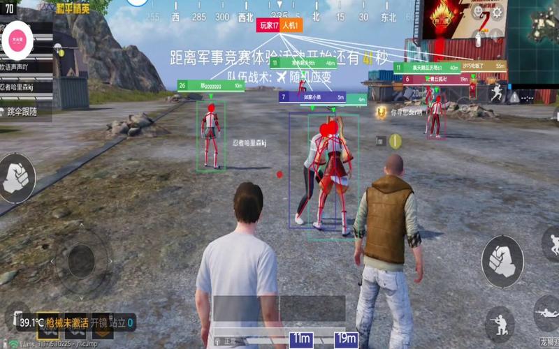 和平精英辅助【保时捷直装V6.5稳定版】无后防抖 全屏自瞄 范围伤害 子弹追踪 空投透视