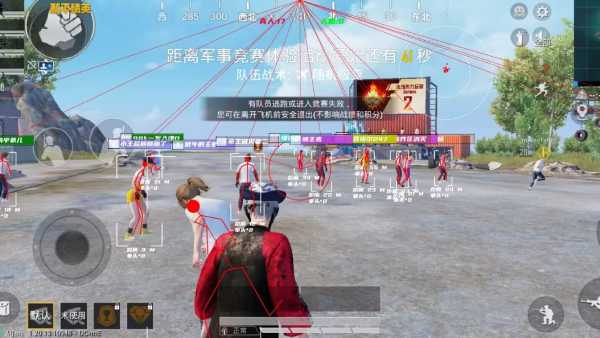 和平精英【正版ADC手搓】内核辅助