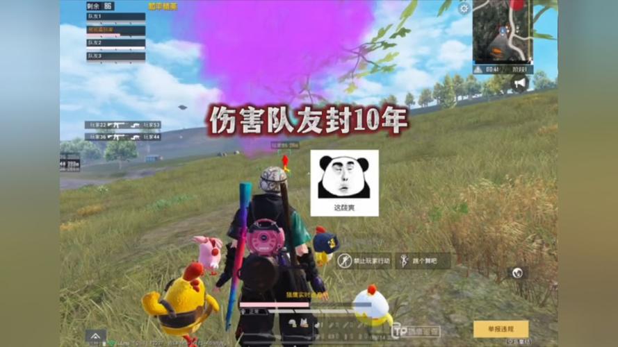 和平精英辅助【恶魔之眼直装V3.0】透视绘制 骨骼显示 物资显示 雷达预警 触摸自瞄 开火自瞄 开镜自瞄