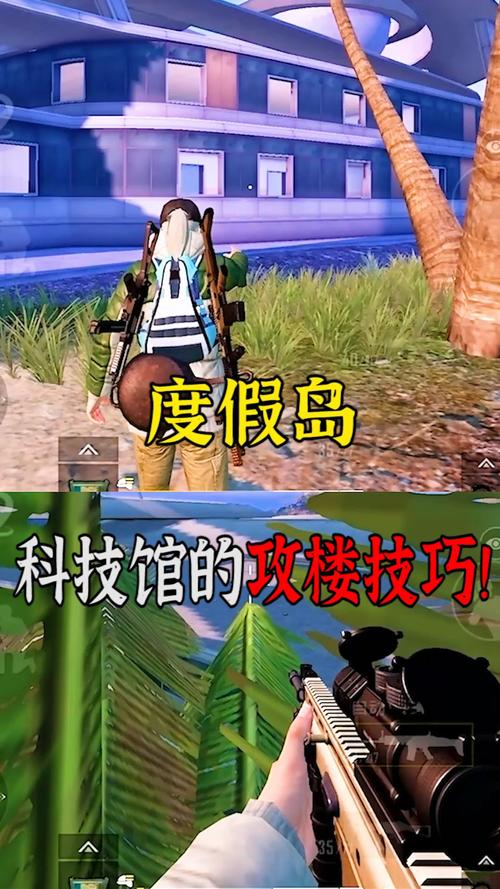 和平精英「战神w」辅助