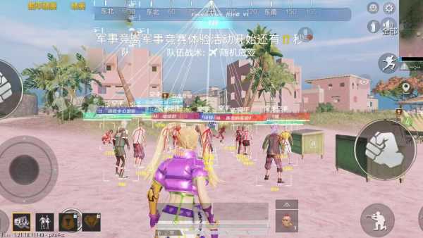 和平精英辅助【兵王】