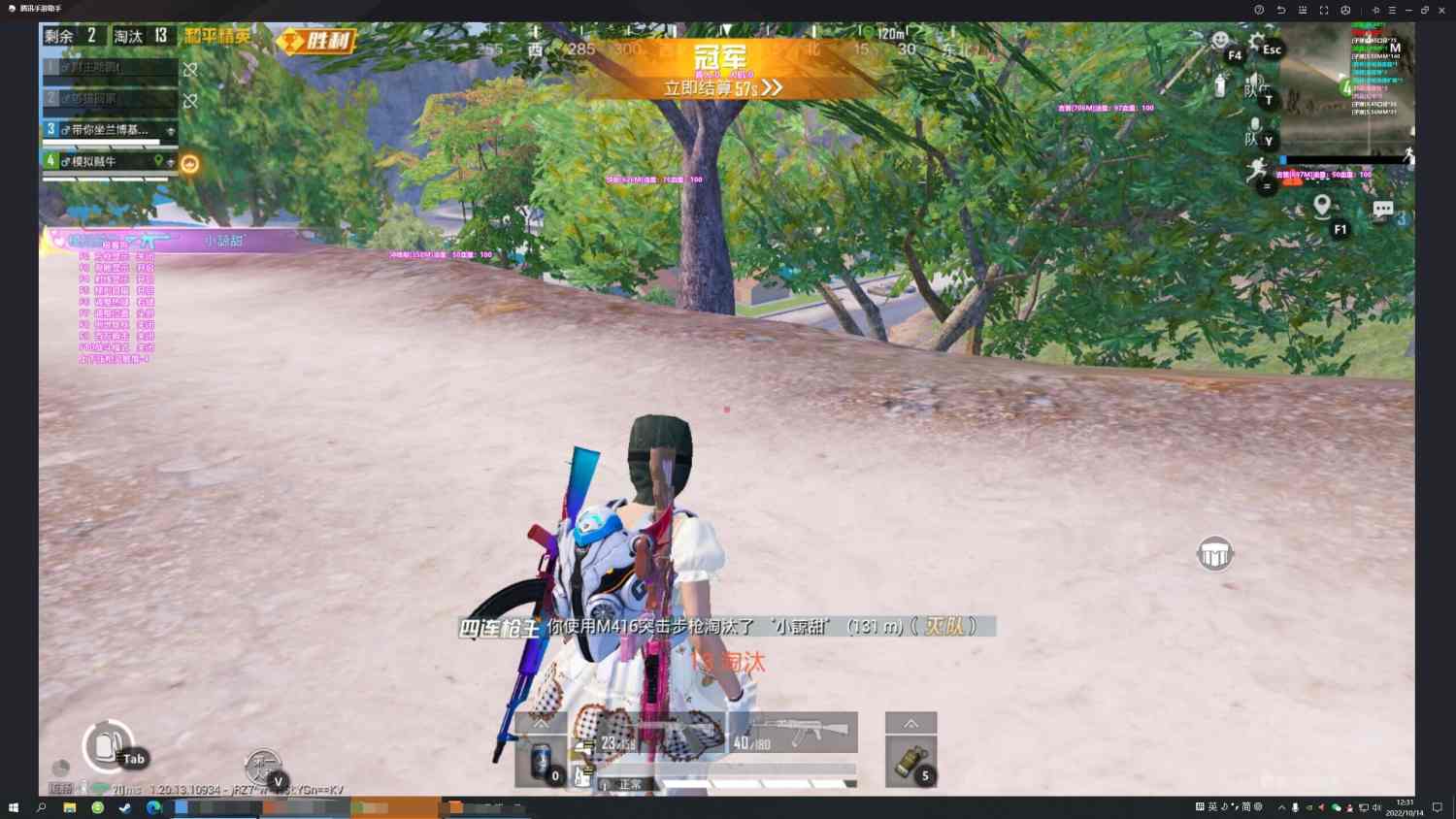 和平精英外挂【狩猎者一体直装V3.9稳定版】防猎鹰巡查 内置防封 载具显示 距离显示 空投显示 可自由调节压枪力度 自瞄力度