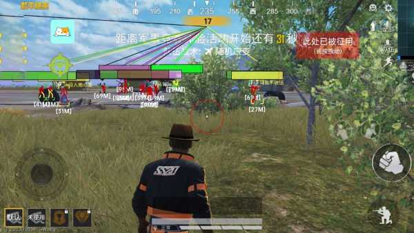 和平精英IOS免越狱辅助【九世】巨魔安装 独家UI 透视自瞄绘制